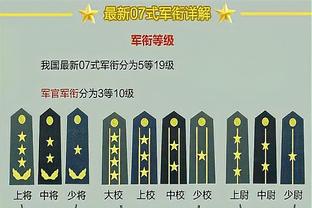 里弗斯：艾萨克改变了比赛的走势 他的防守效率很高